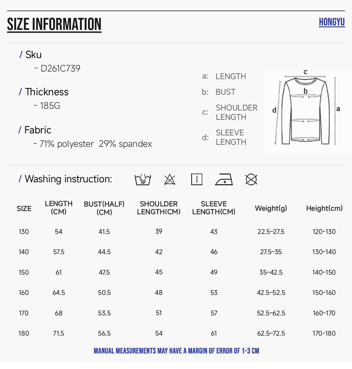 Kids‘ Cooling Quick-Dry 185G Sports T-Shirt – detail 2