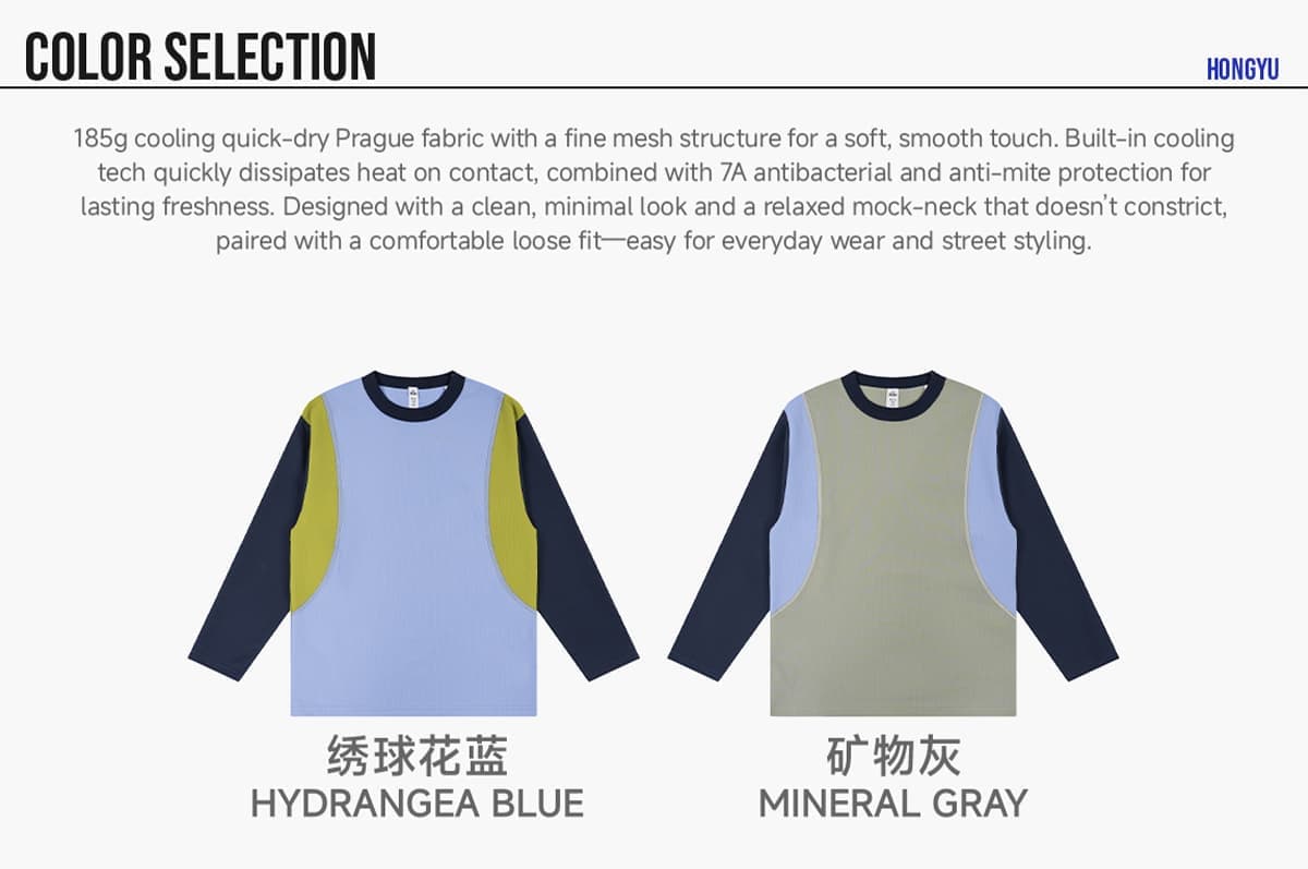 Kids‘ Cooling Quick-Dry 185G Sports T-Shirt – detail 3