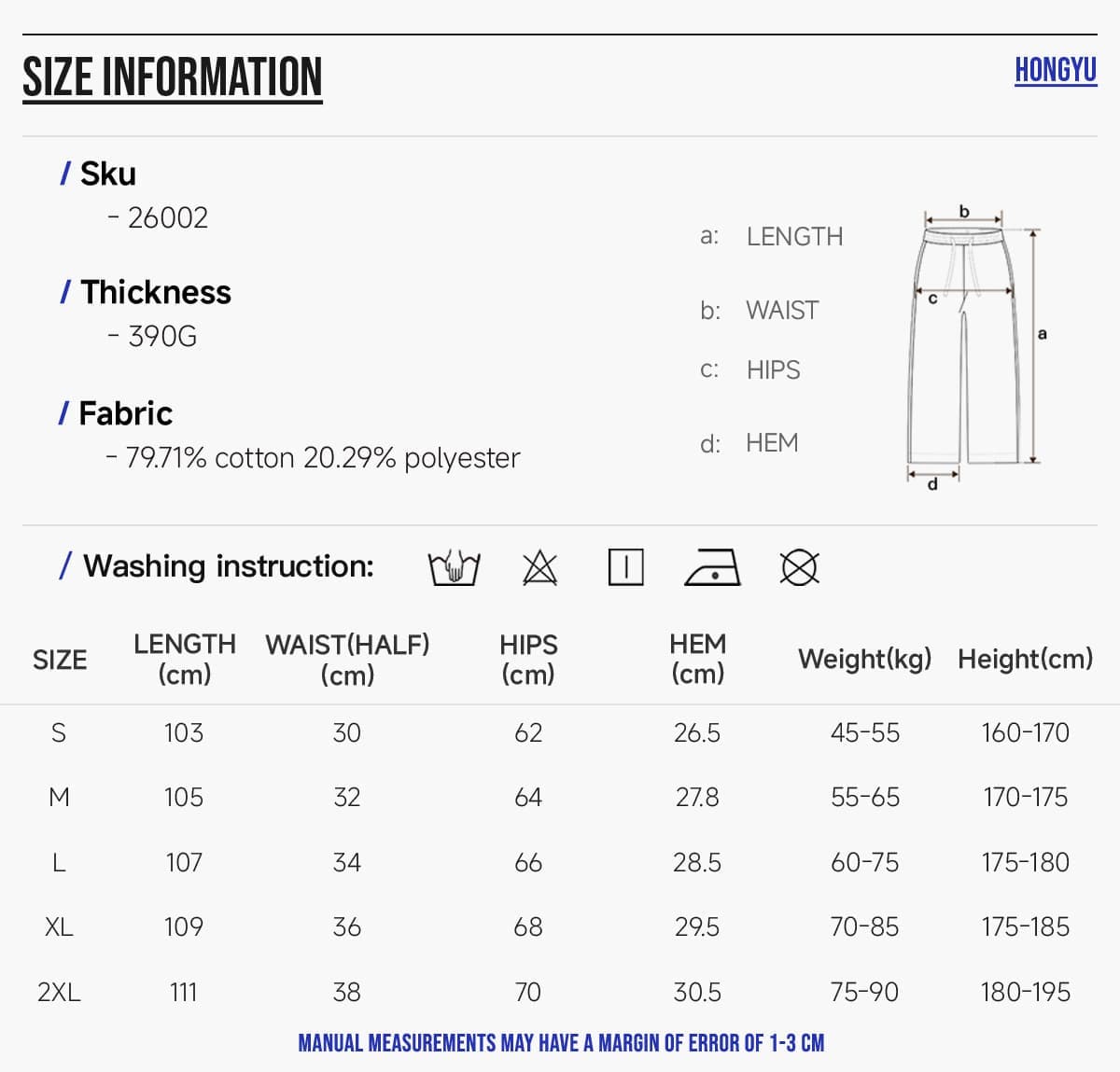 Heavy 390GSM Terry Elastic Distorted Pants – detail 2