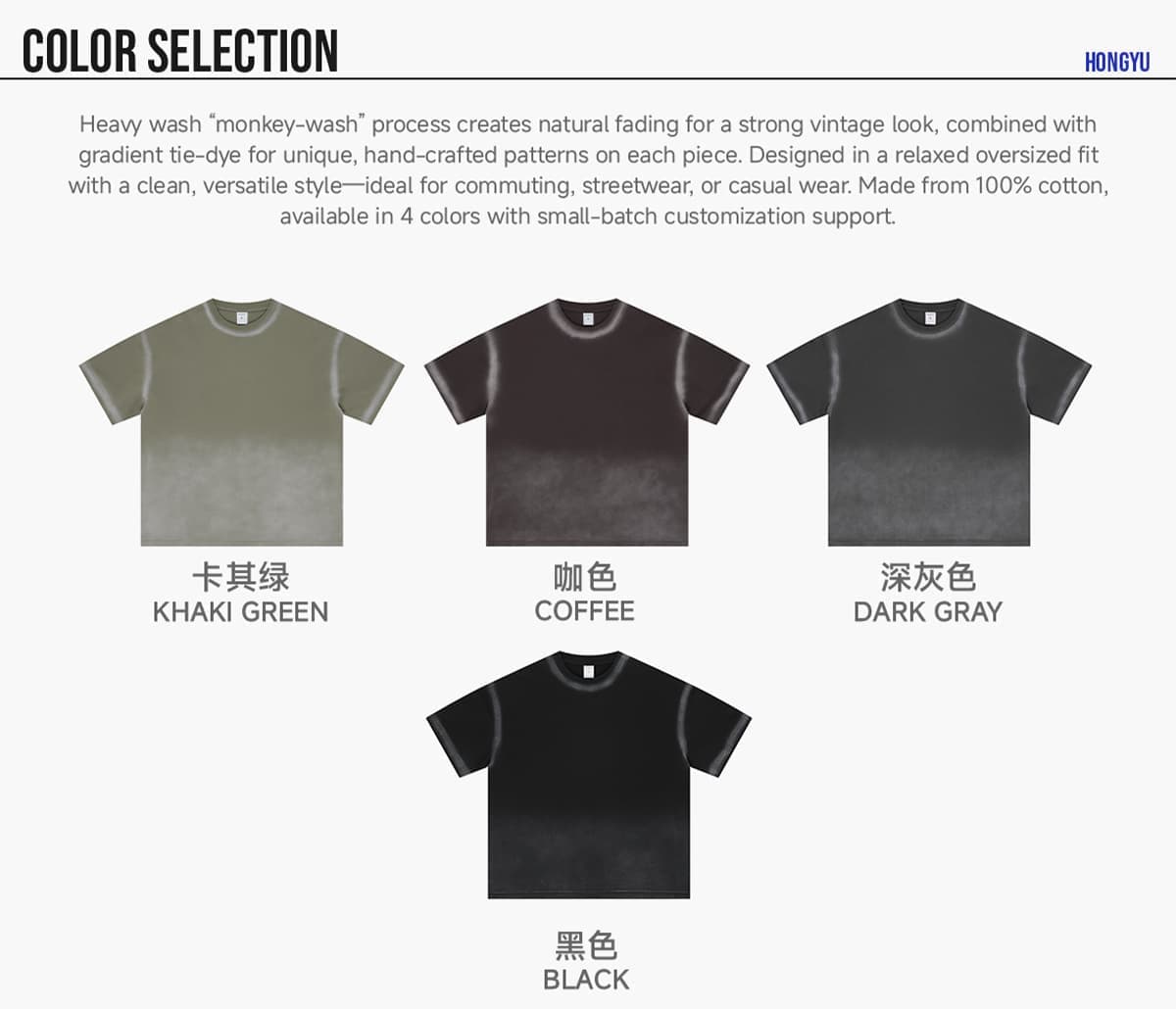 Spray Fade Washed 100% Cotton Oversized T-Shirt – detail 3