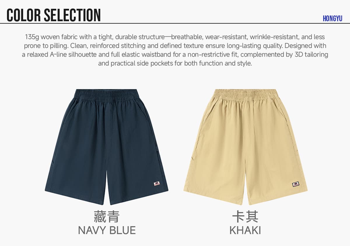 Kids‘ Lightweight Woven Cargo Shorts – detail 3