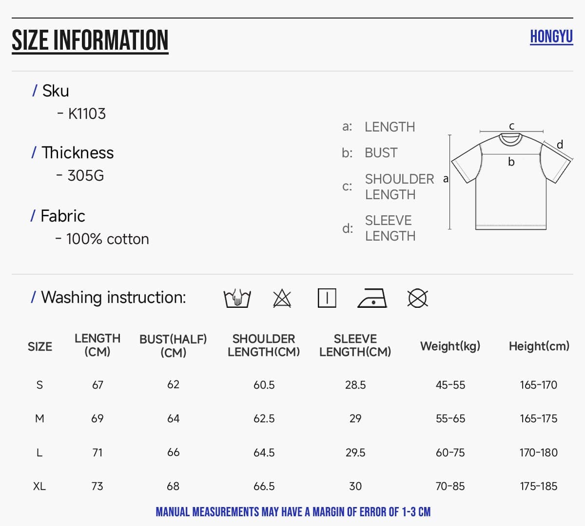 Men‘s Mock Neck Boxy Fit 305g Cotton T-Shirt – detail 2