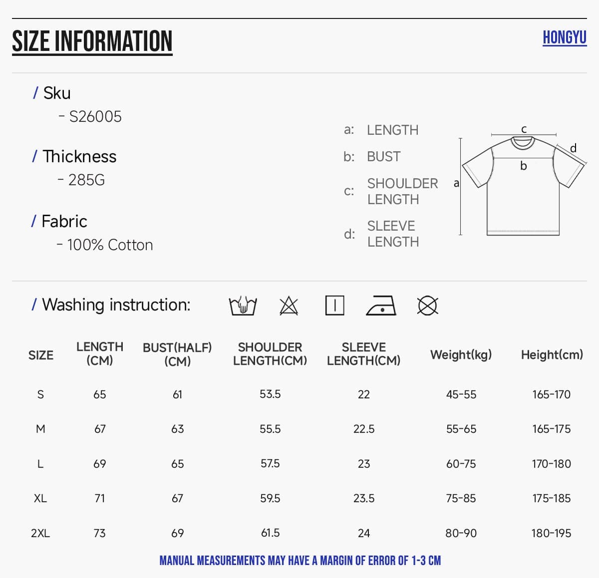 Boxy 285GSM Washed Cotton T-Shirt with Rivet – detail 2