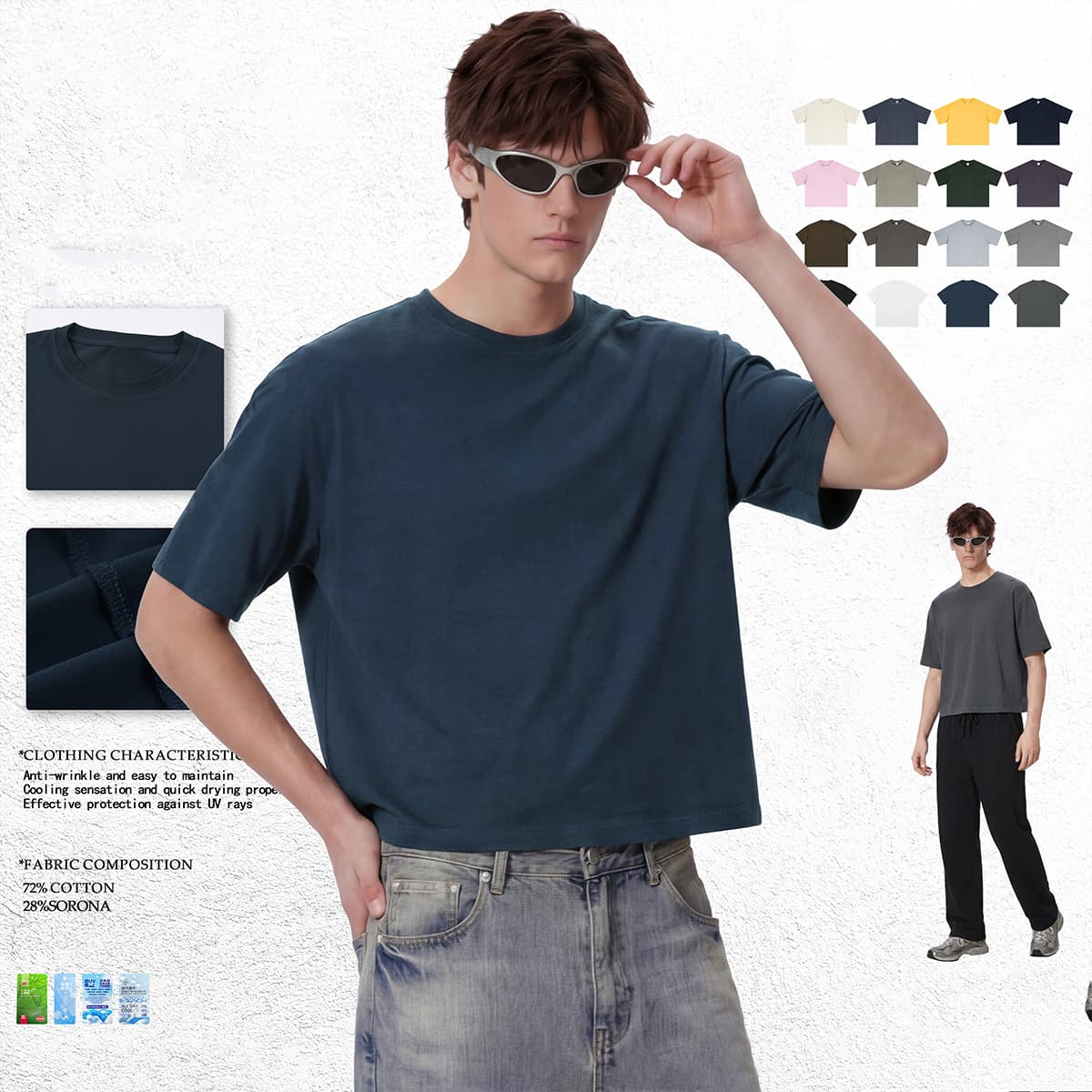 Sorona Cooling 240G Boxy Crop T-Shirt