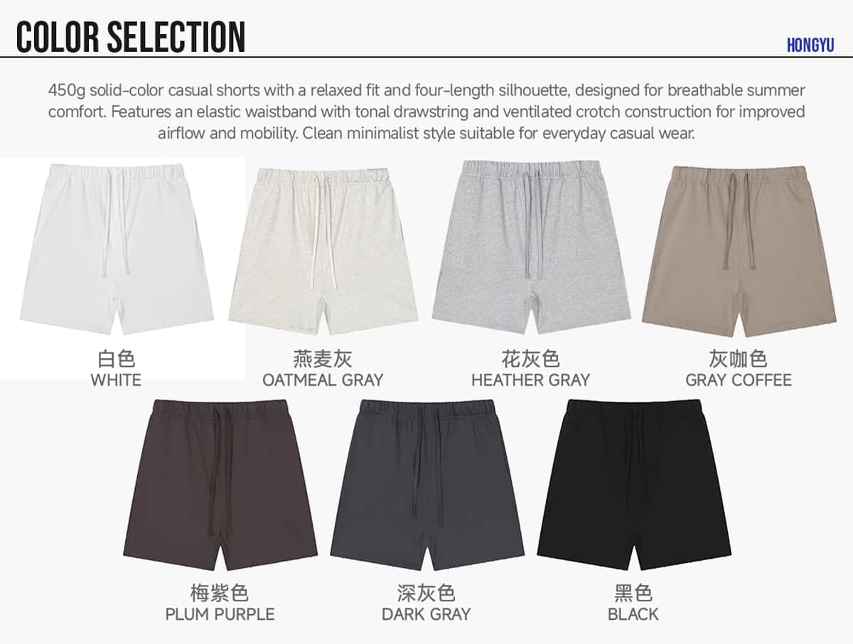 Heavy 450 GSM Terry Breathable Casual Shorts – detail 3