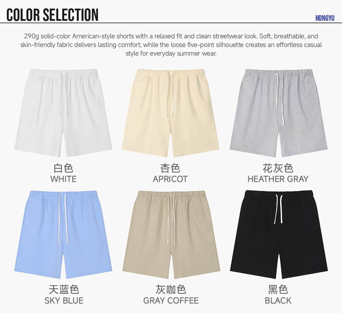 Lightweight Fleece 290 GSM Soft Shorts – detail 3