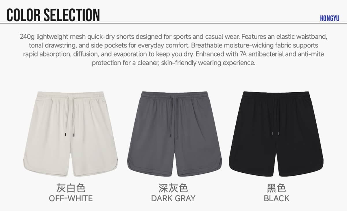 Outdoor Lightweight 240g Quick-Dry Mesh Casual Shorts – detail 3