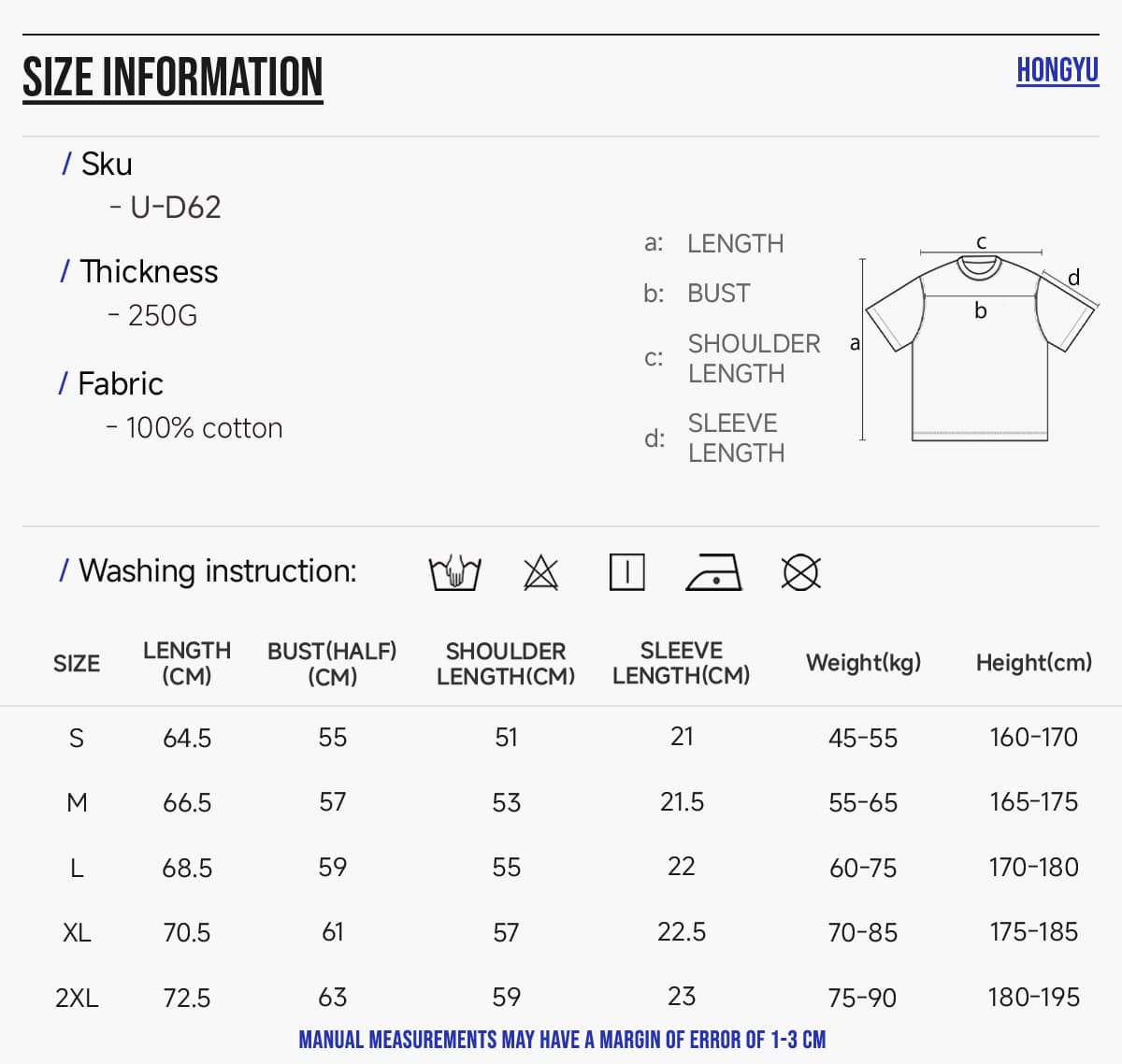 Cotton 250gsm Oversized Boxy Fit T-Shirt – detail 2