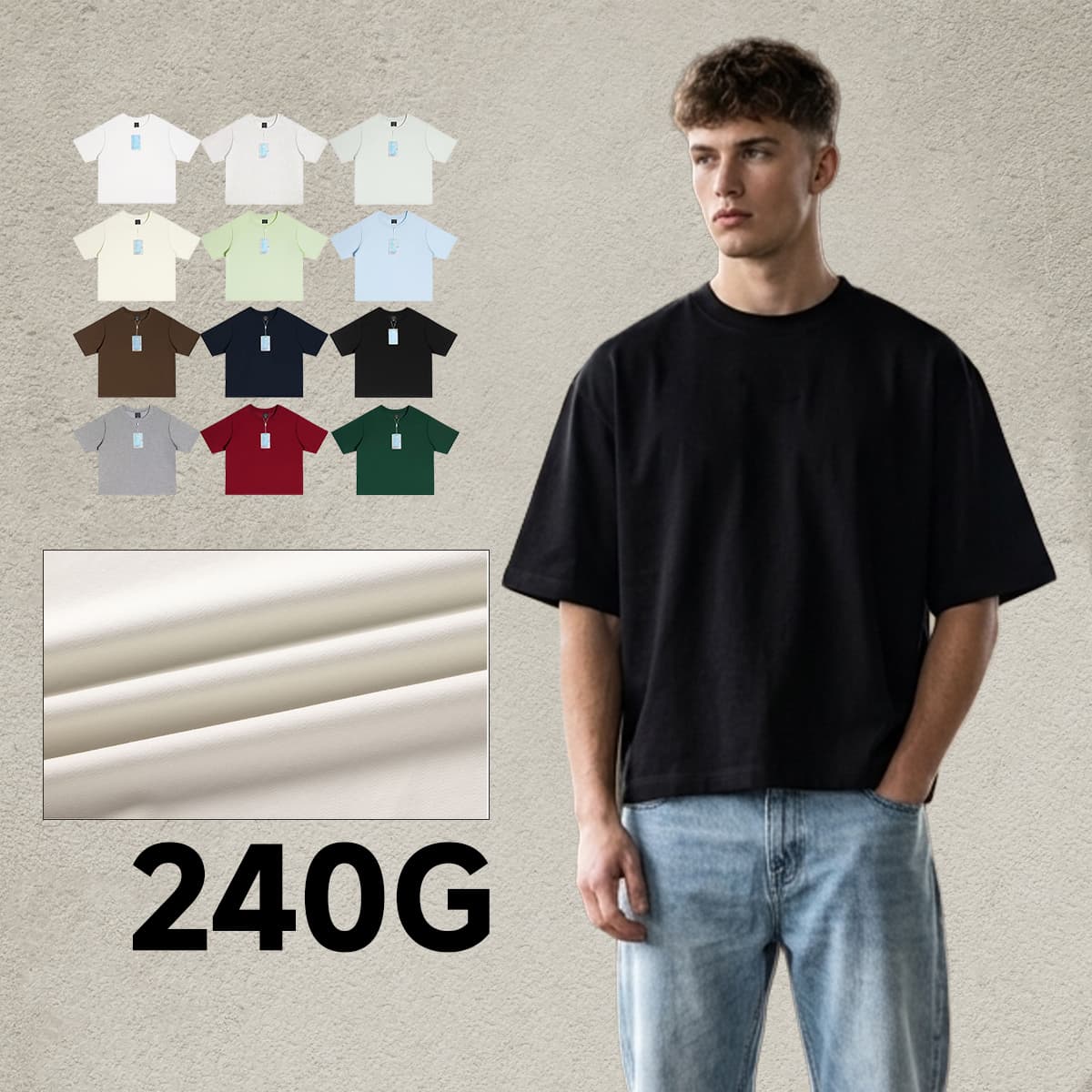 Sorona Cooling Quick-Dry 240G Boxy Fit T-Shirt