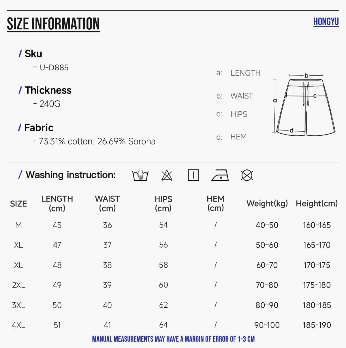 Sorona Terry Cooling Quick-Dry Sun Shorts – detail 2