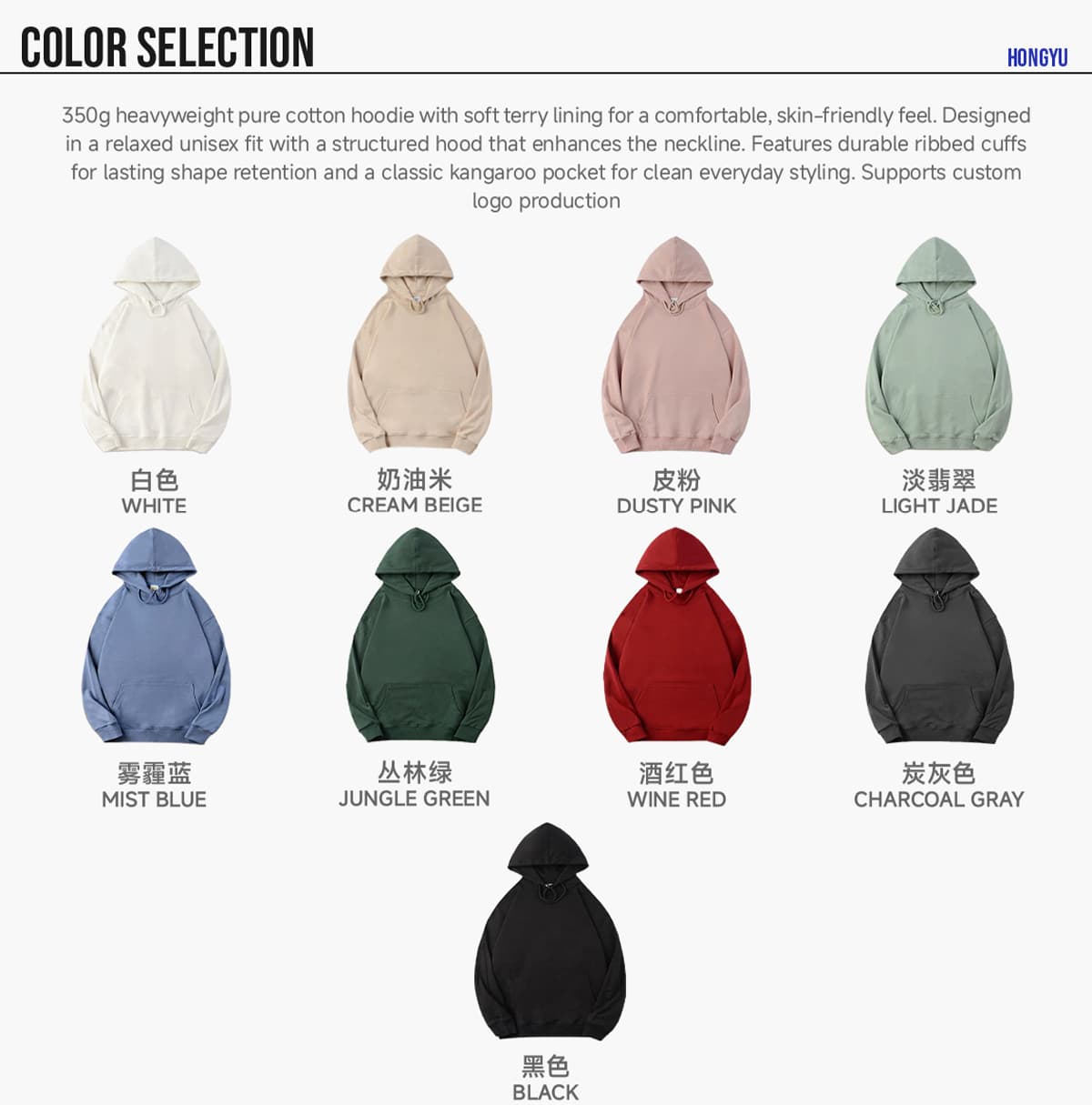 Oversized 100%Cotton Terry Hoodie With Pocket – detail 3