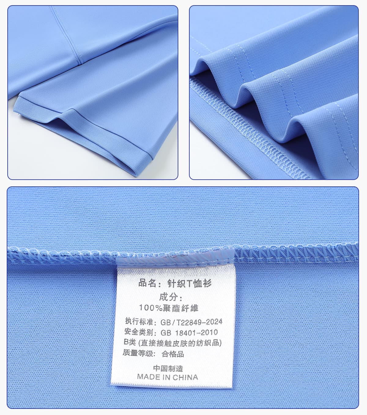 Polyester 190GSM Quick-Dry Half-Zip Cooling Golf Tee – detail 5