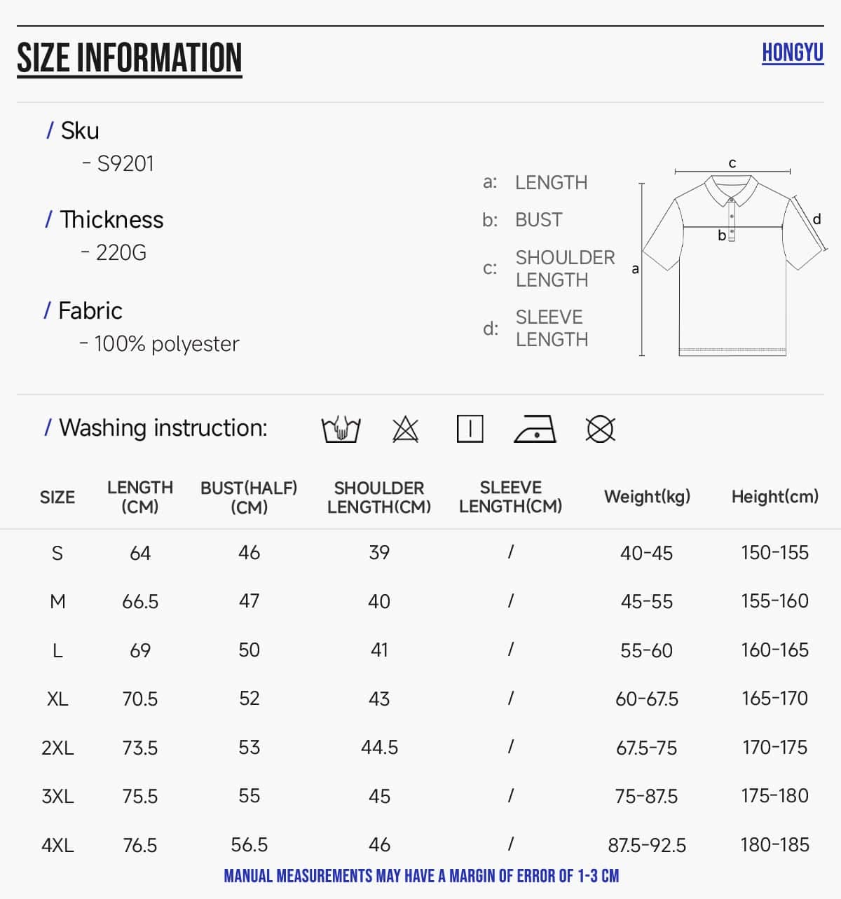 Polyester 220GSM Contrast Collar Polo Shirt – detail 2