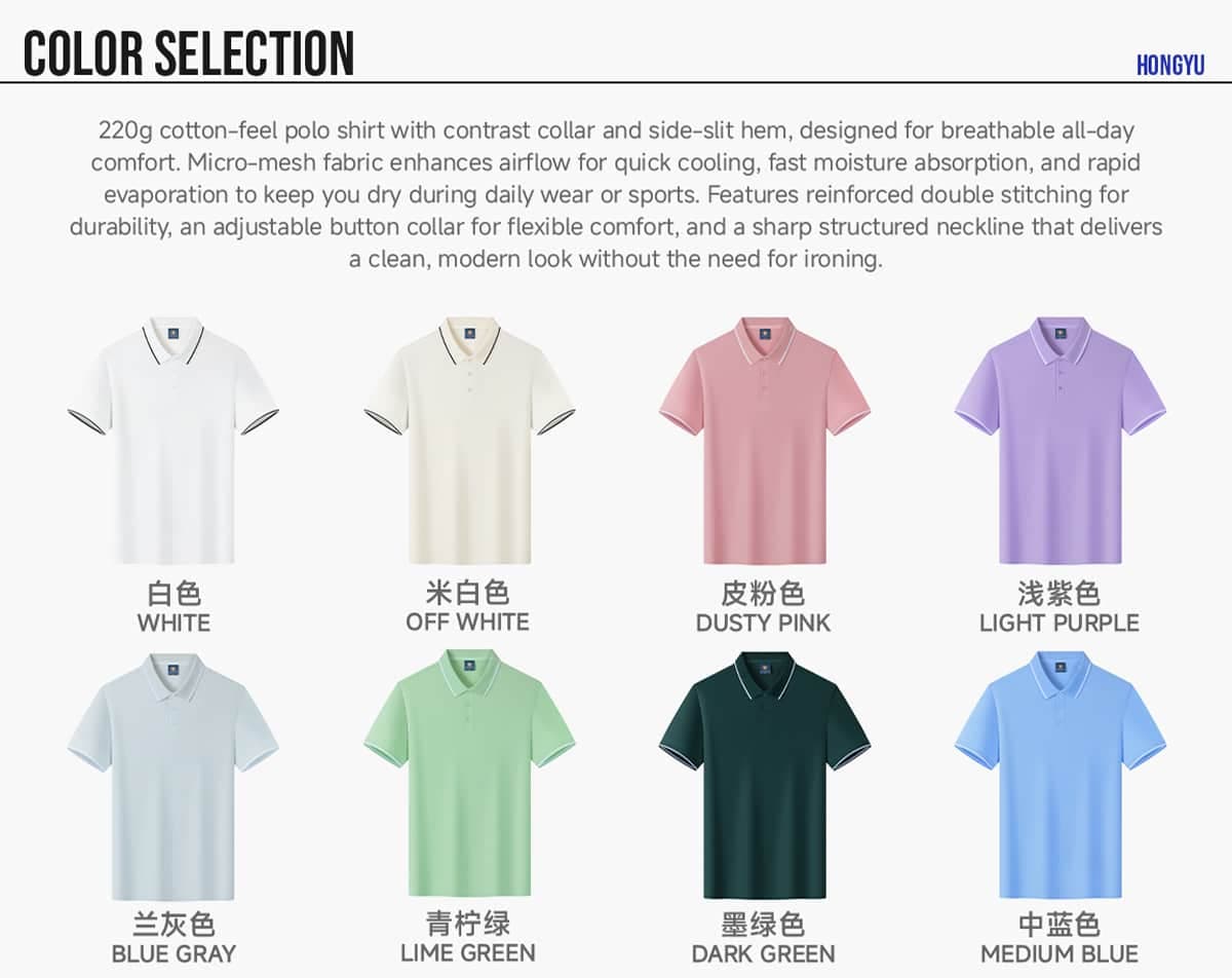 Polyester 220GSM Contrast Collar Polo Shirt – detail 3