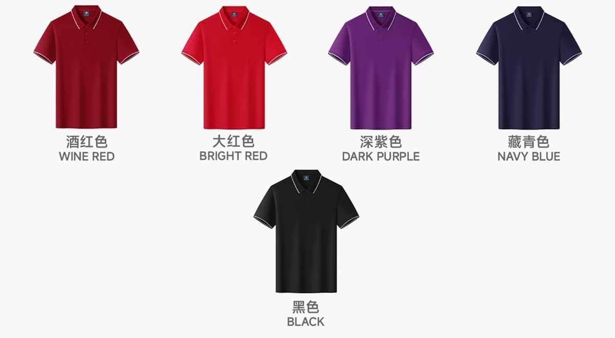 Polyester 220GSM Contrast Collar Polo Shirt – detail 4