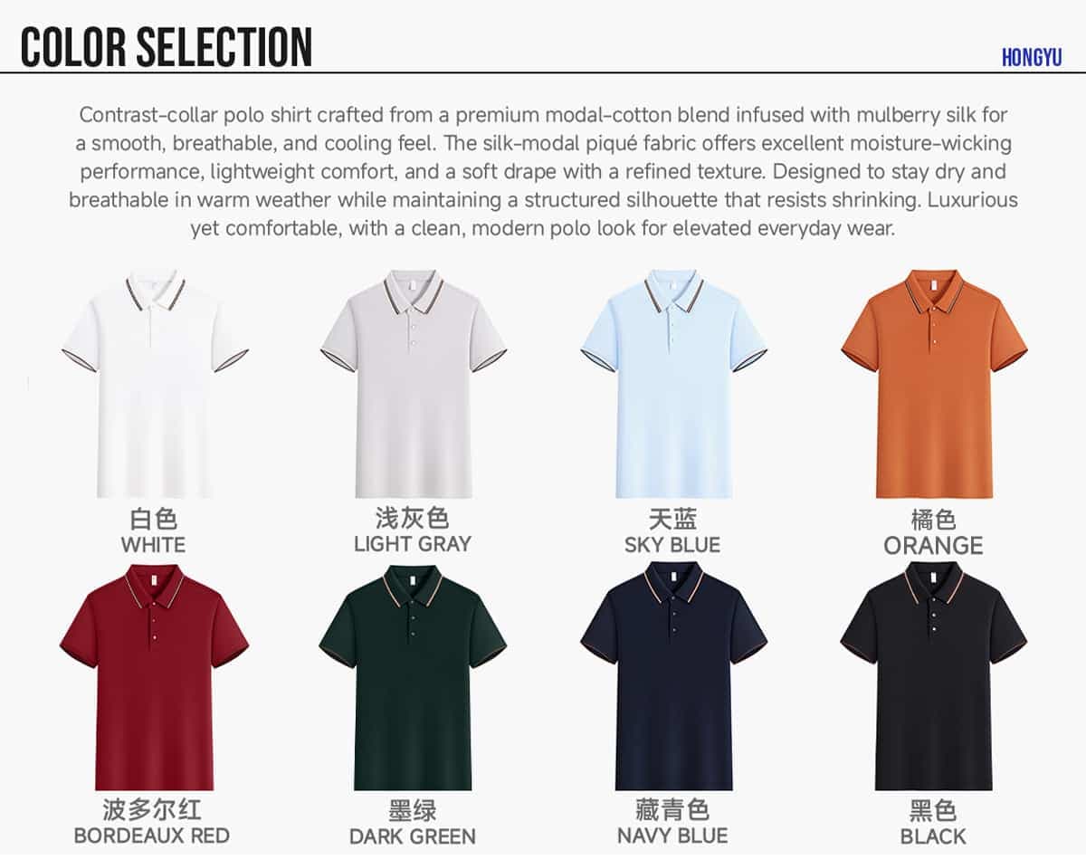 Modal Cotton 200G Contrast Collar Golf Shirt – detail 3