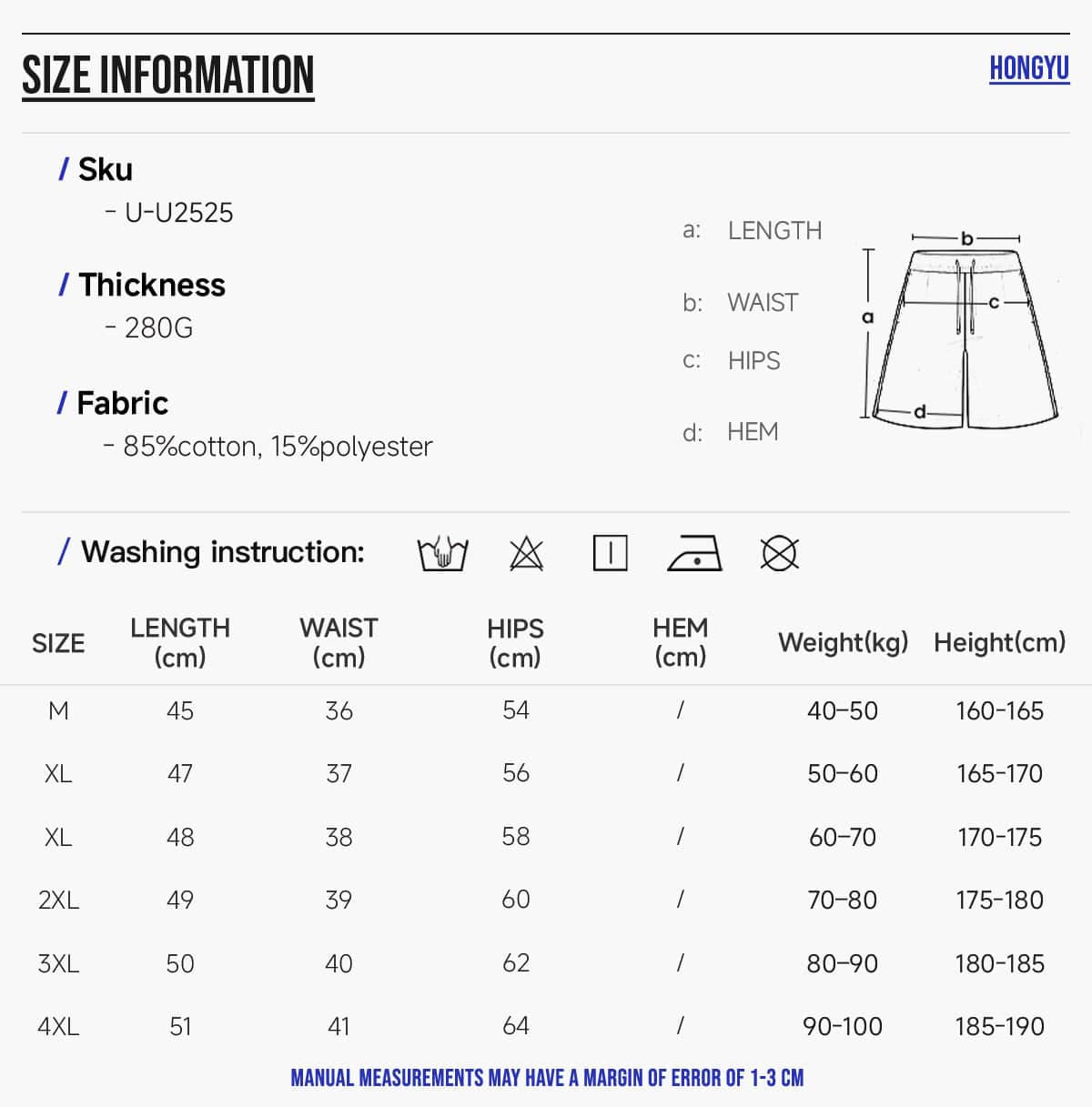 Lightweight Terry 280GSM Breathable Shorts – detail 2