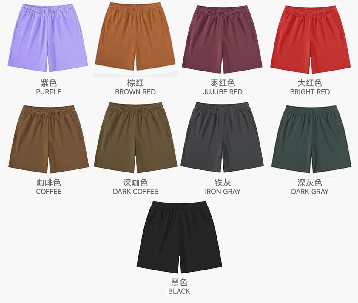 Lightweight Terry 280GSM Breathable Shorts – detail 4