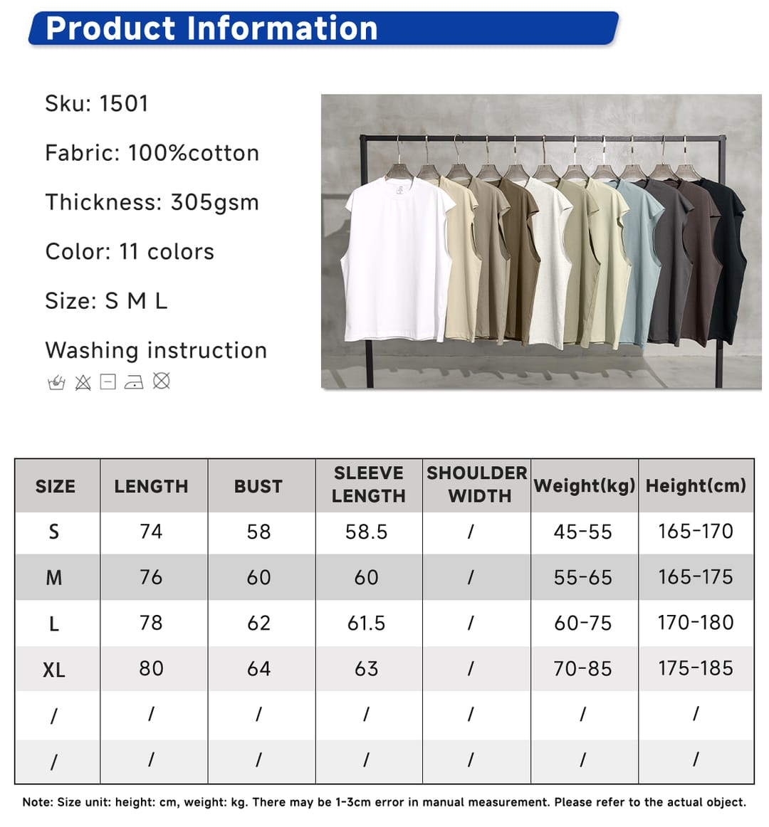 1501 Thick Cotton 305GSM Raw Edge Sleeve Vest – detail 1