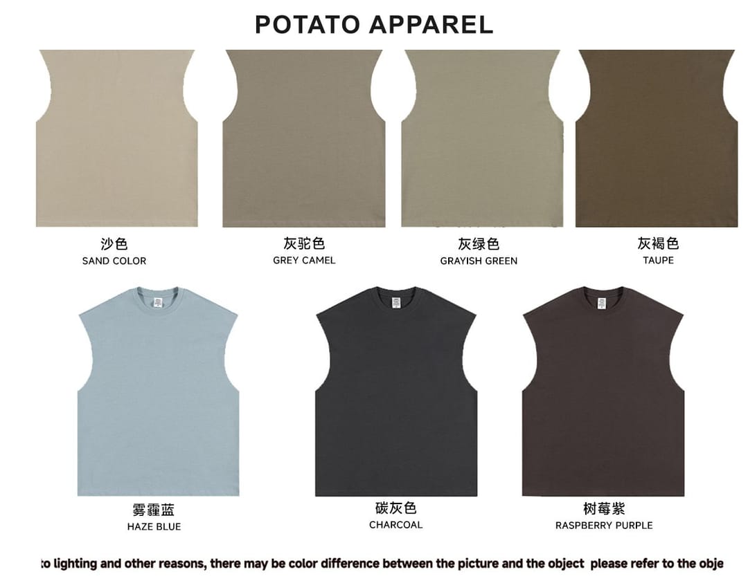 1501 Thick Cotton 305GSM Raw Edge Sleeve Vest – detail 3