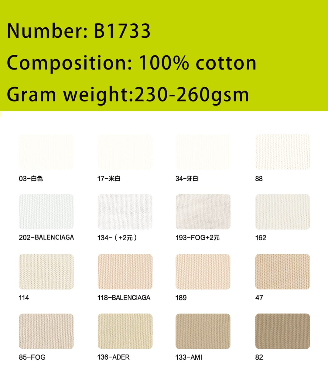 AR002 Cotton 230Gsm Oversized Fashion T-Shirt – detail 13