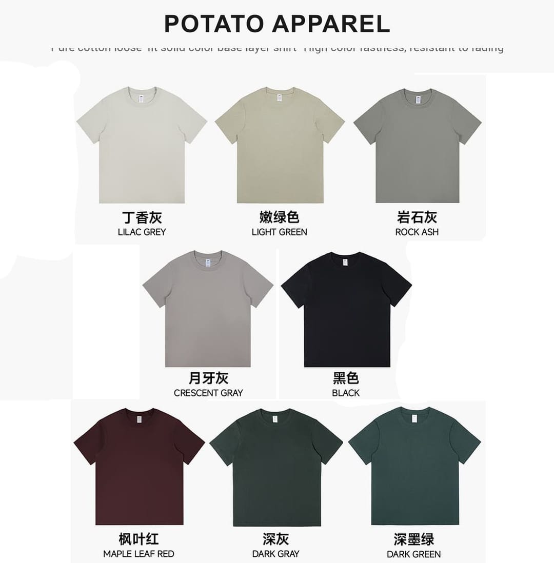 Basic Fit Pure Cotton T-Shirt 230Gsm – detail 3