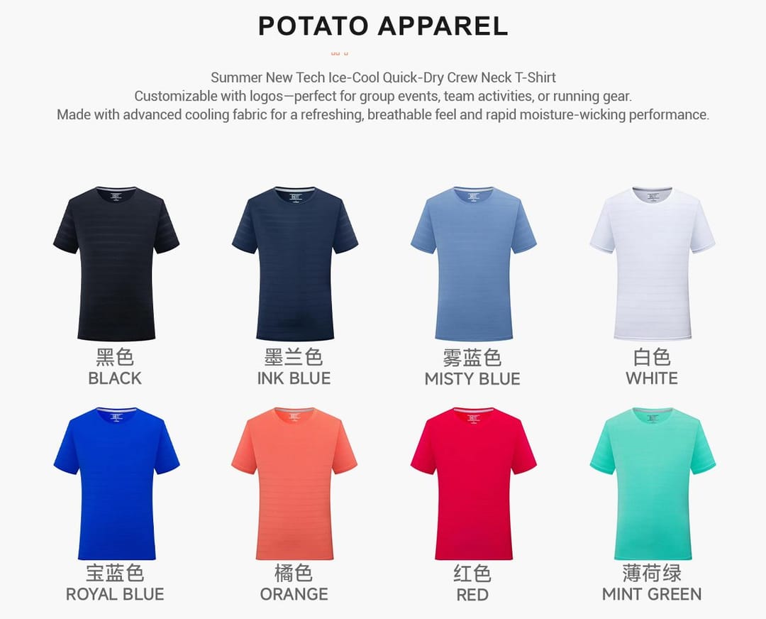 Basic Quick Dry Lightweight Sport Wear T-shirt – detail 3