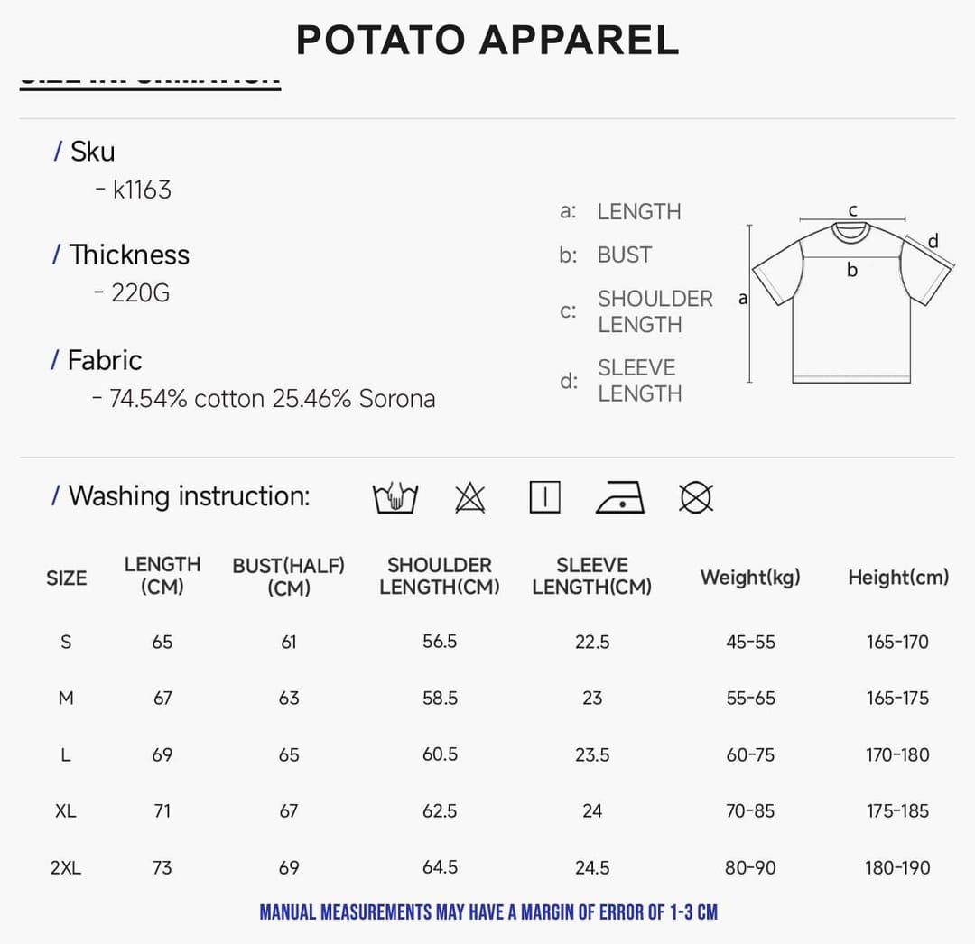 Boxy Cropped 220Gsm Sorona Cooling T-Shirt – detail 2