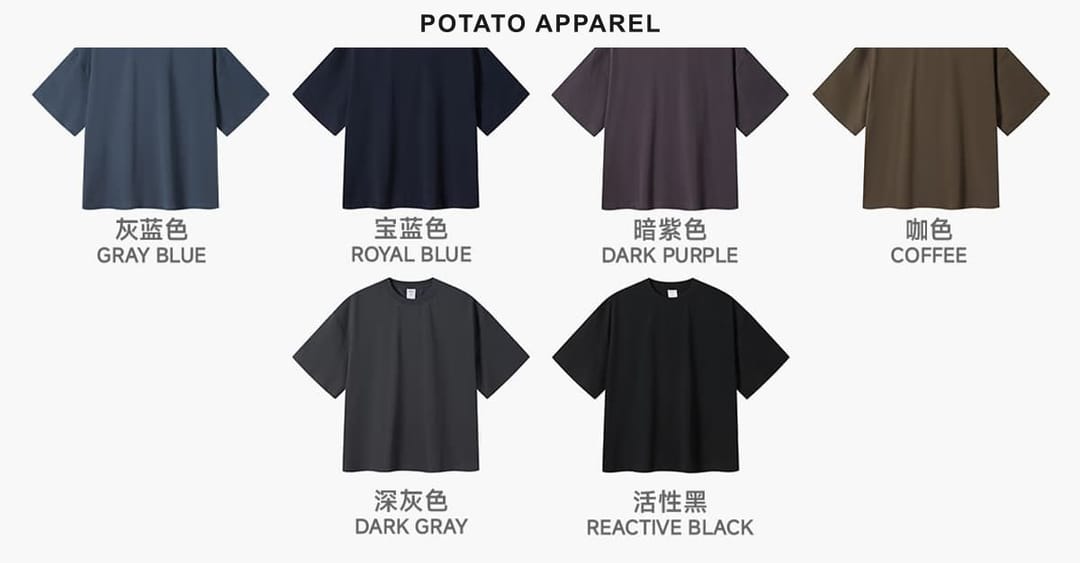 Boxy Cropped 220Gsm Sorona Cooling T-Shirt – detail 4