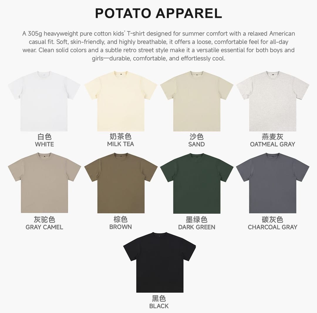 Breathable Quick-Dry Cotton 305G Kid’s Oversized T-Shirt – detail 3