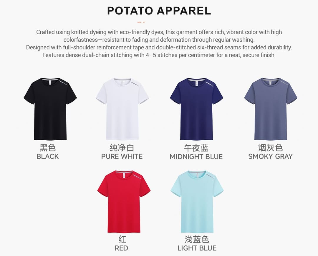 Breathable Quick Dry Sports T-shirt – detail 3