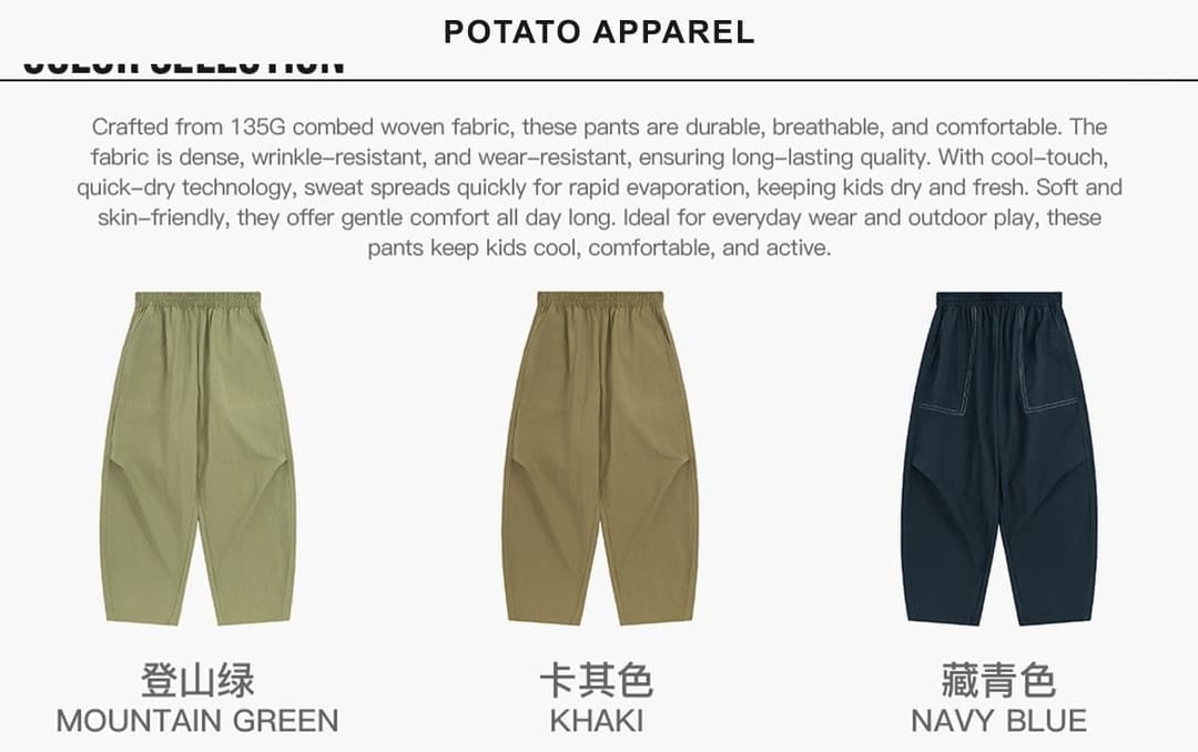 Casual Wide-Leg Woven Trousers For Kids – detail 3