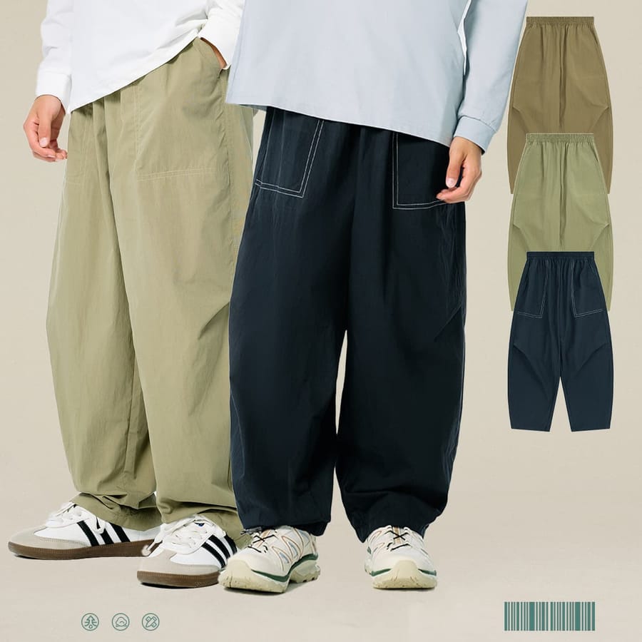 Casual Wide-Leg Woven Trousers For Kids thumbnail 2