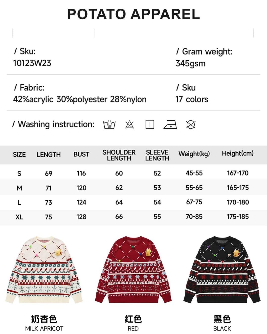 Christmas Collection Doll Pullover Sweater – detail 1