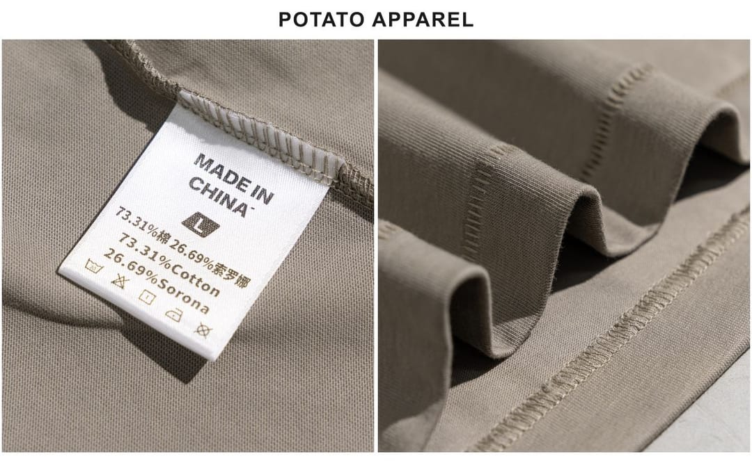 Cooling Quick-Dry 230GSM T-Shirt UPF 50+ – detail 6
