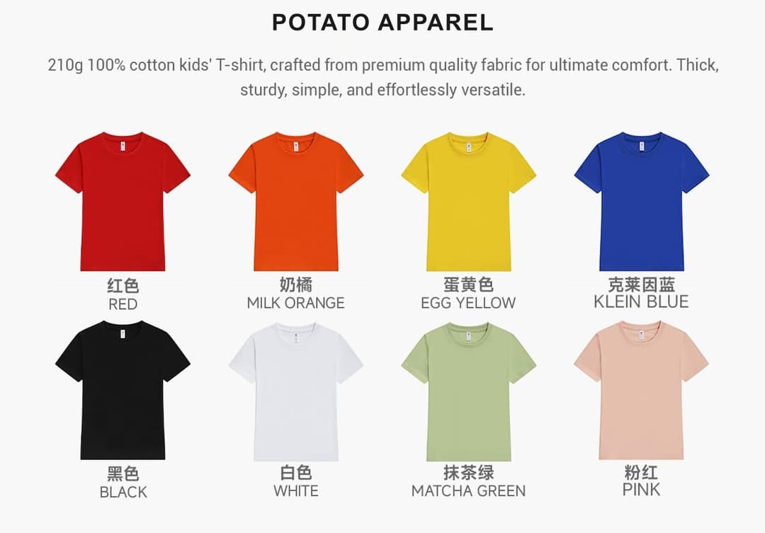 Cotton 210Gsm Kid’s Basic Fit T-Shirt – detail 3