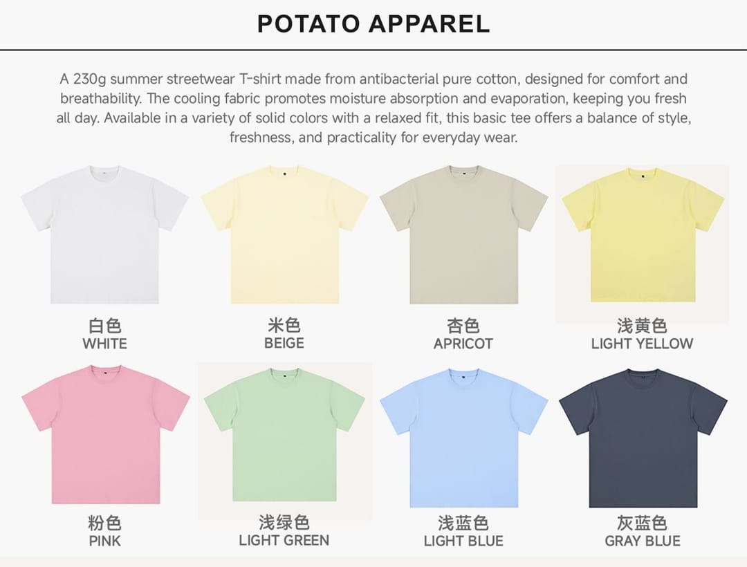 Cotton 230Gsm Cooling Oversized T-Shirt – detail 3