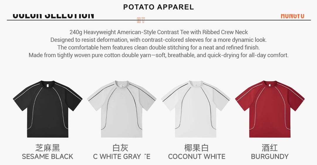 Cotton 240g Reglan Sleeve Oversized T-shirt – detail 3