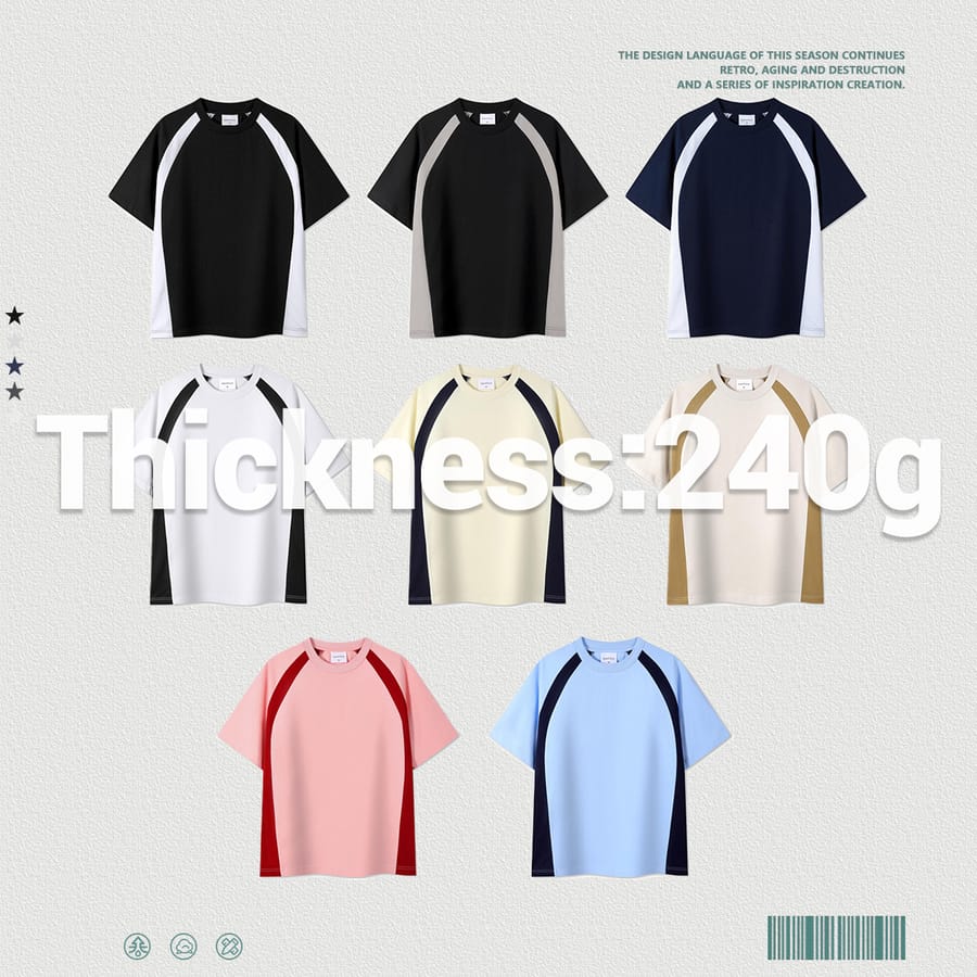 Cotton 240GSM Colorblock Oversize T-shirt thumbnail 3