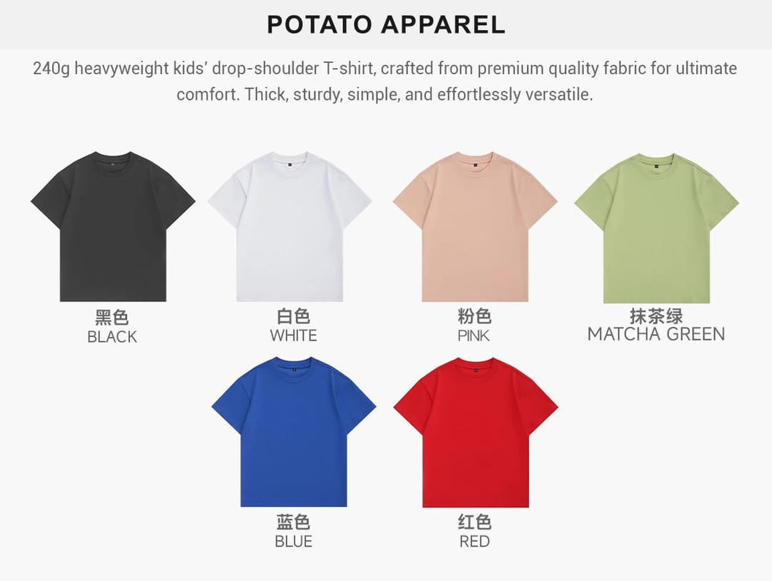Cotton 240Gsm Kid’s Oversized T-Shirt – detail 3