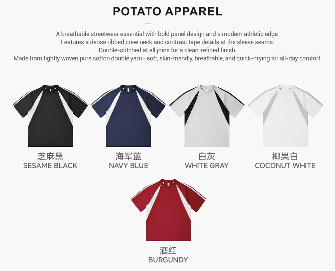 Cotton 240gsm Patchwork Reglan Sleeve T-shirt – detail 3