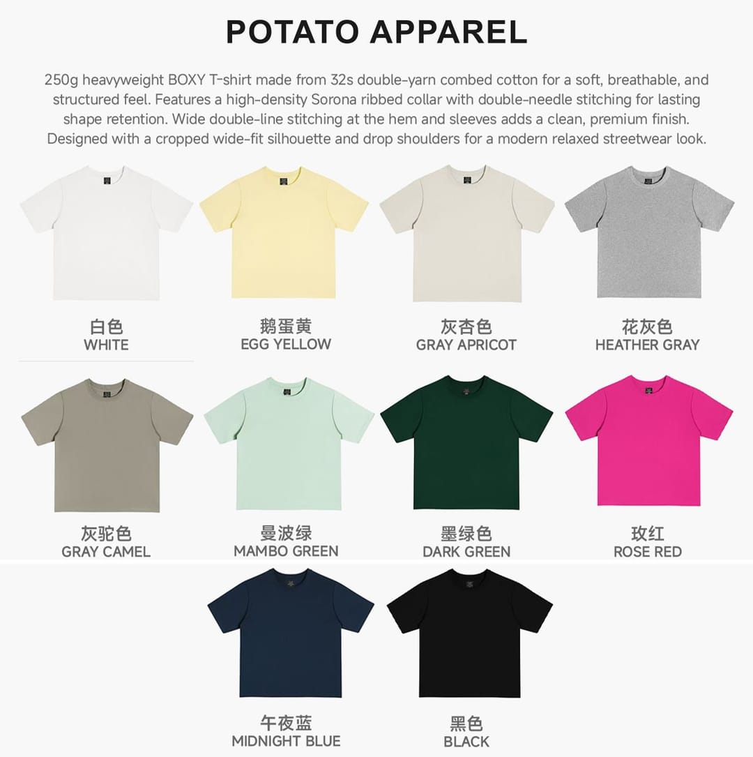 Cotton 250gsm Oversized Boxy Fit T-Shirt – detail 3