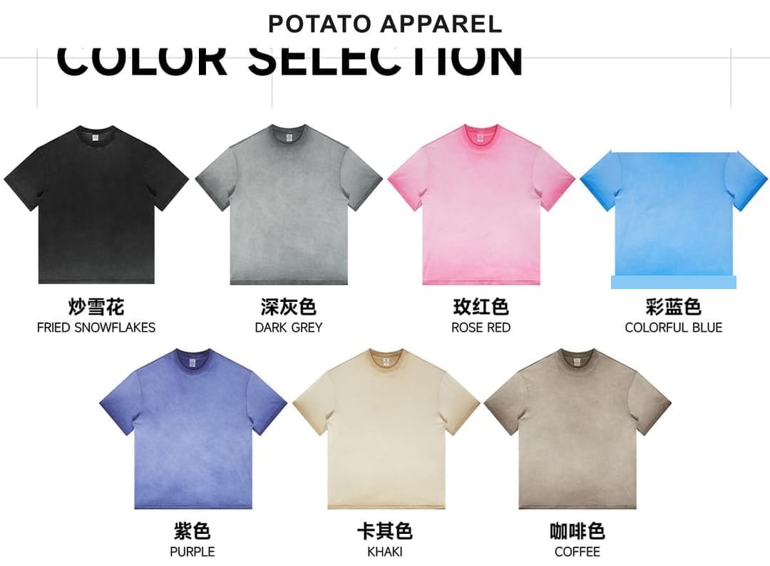 Cotton 255GSM Oversized Acid Wash T-Shirt – detail 4