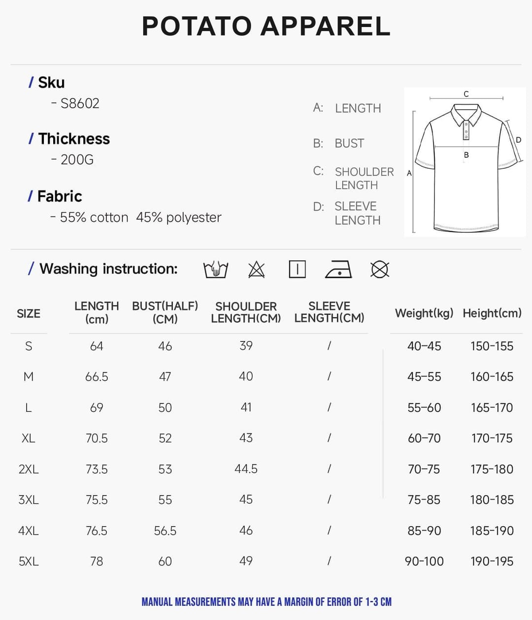 Cotton-Covered Spandex 200GSM Contrast Collar Polo Shirt – detail 2