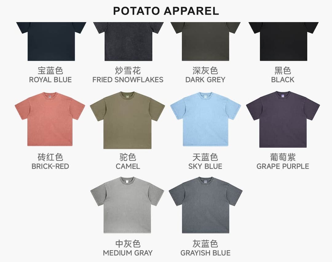 Cotton Terry 270GSM Light Wash T-Shirt – detail 4