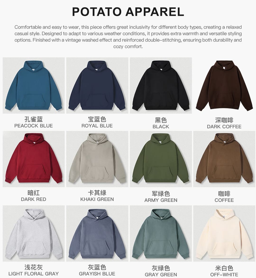 Fleece 350Gsm Oversized Hoodie without String – detail 3
