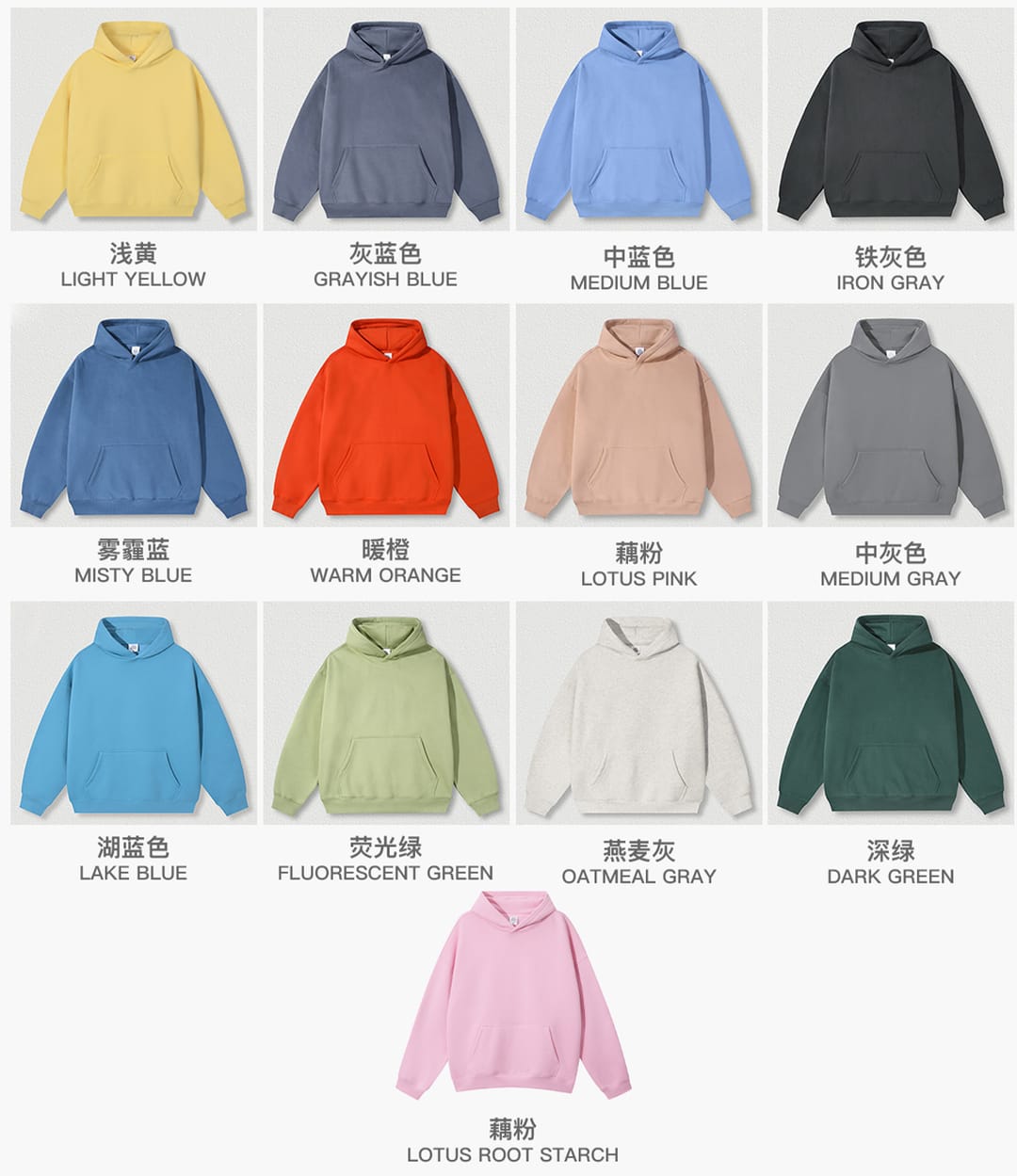 Fleece 350Gsm Oversized Hoodie without String – detail 4
