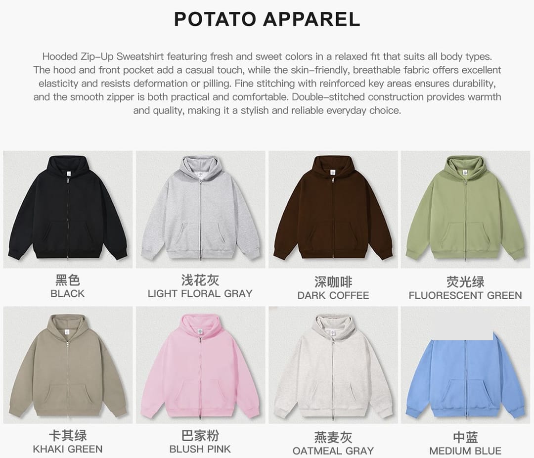 Fleece 350Gsm Oversized Zip-up Hoodie – detail 3