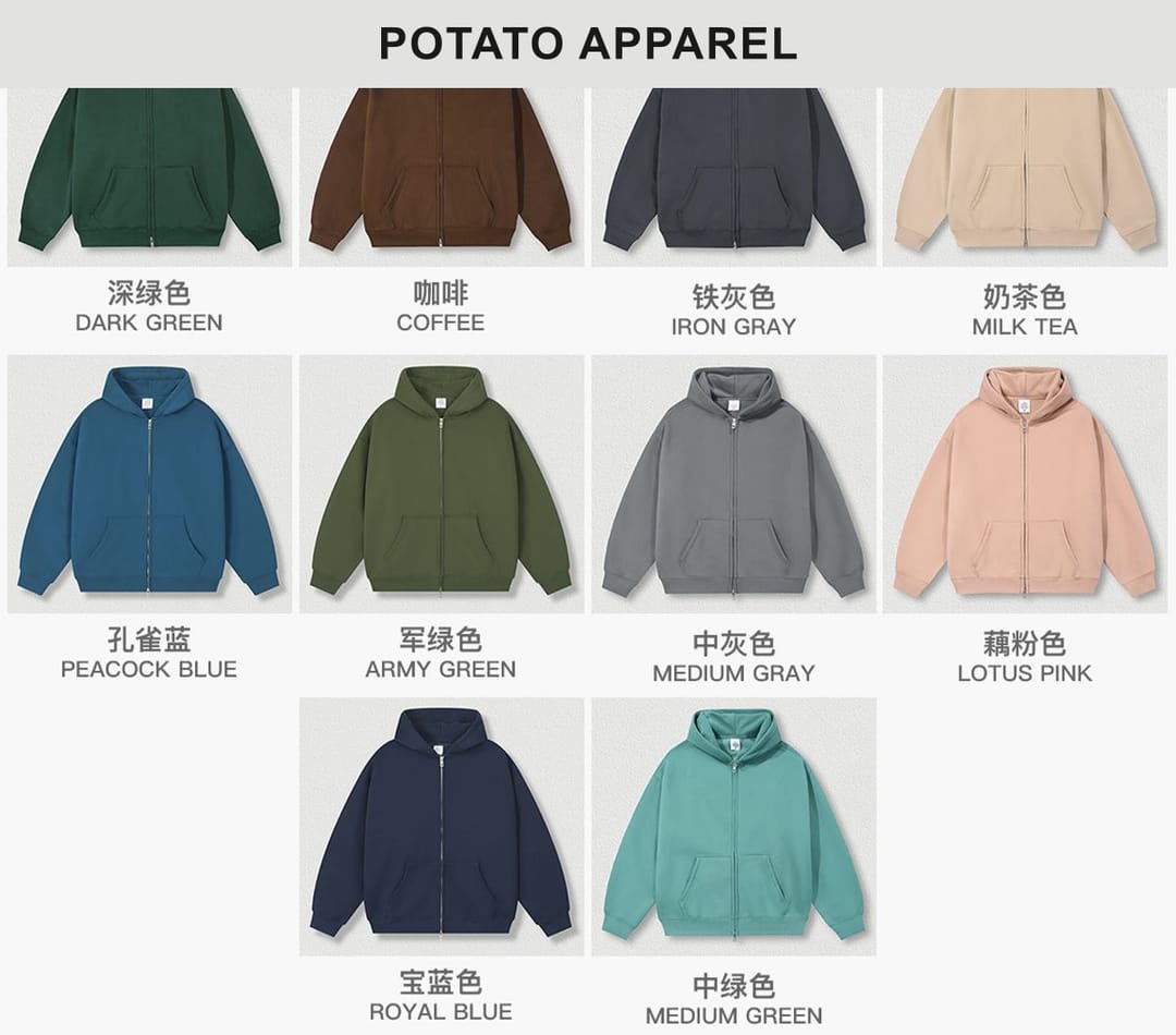 Fleece 350Gsm Oversized Zip-up Hoodie – detail 4