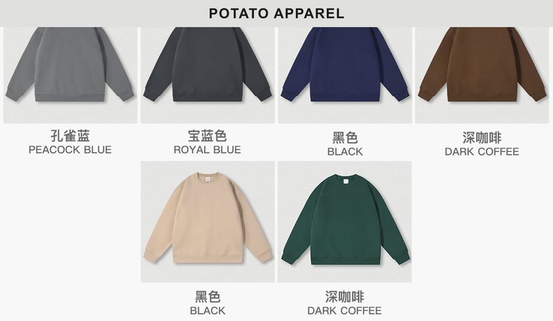Fleece 350Gsm Overszied Crewneck Sweatshirt – detail 4